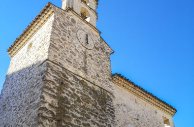 Chiesa di San Rocco e dell'Addolorata