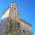 Chiesa di San Rocco e dell'Addolorata